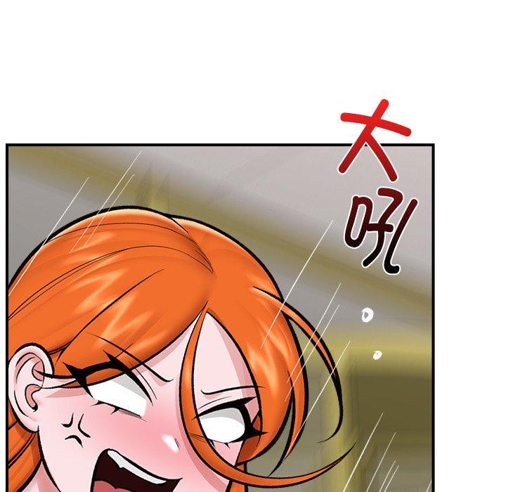 第23話