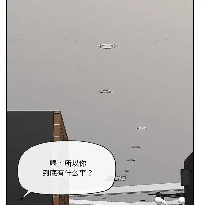 第23話