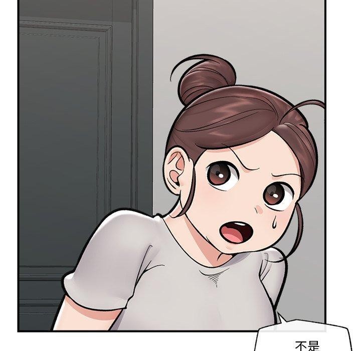 第23話