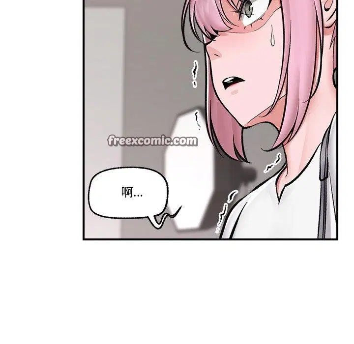 第23話