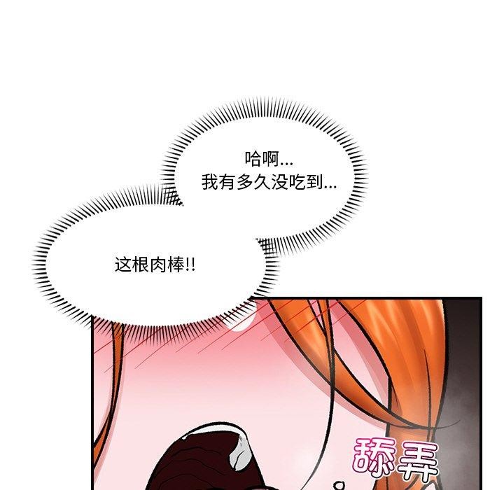 第25話