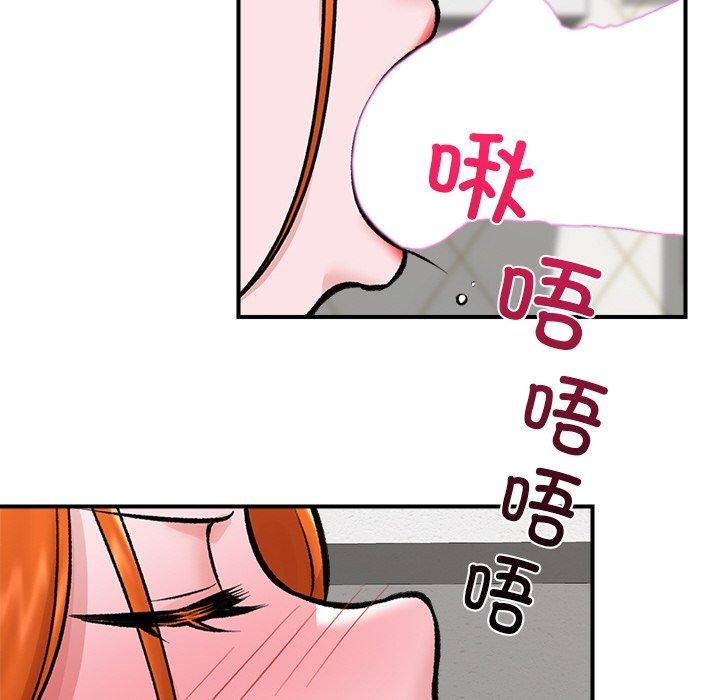 第25話