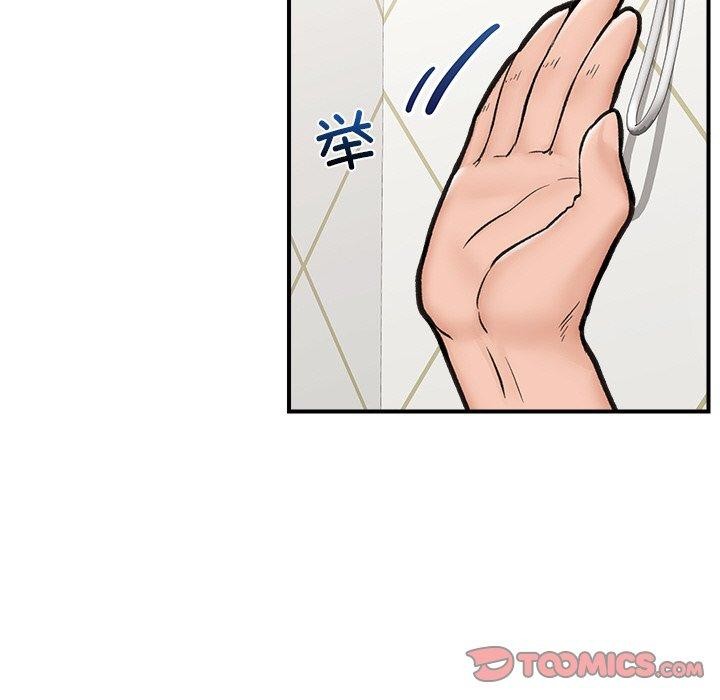 第25話