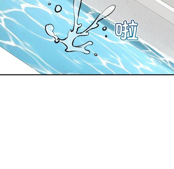 第25話
