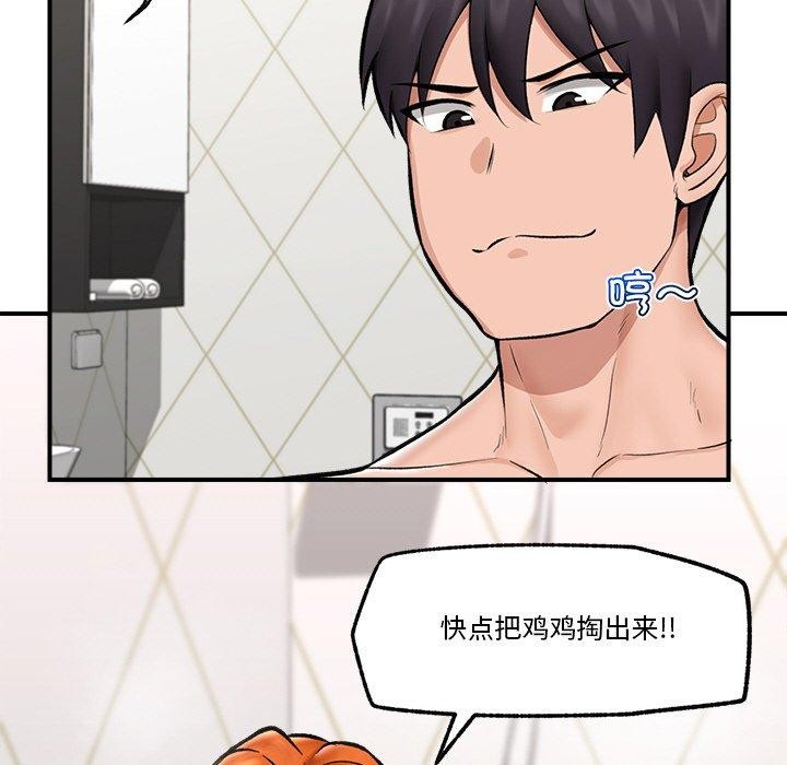 第25話