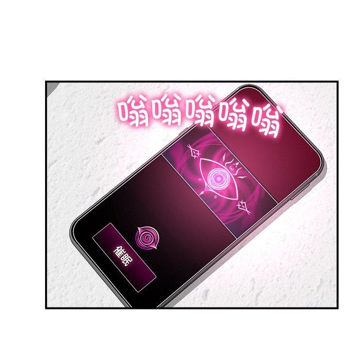 第25話