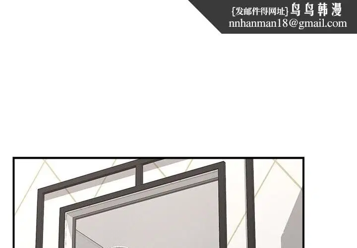 第26話