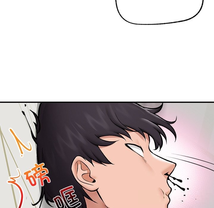 第26話
