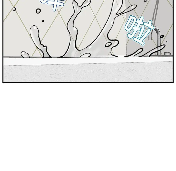 第26話