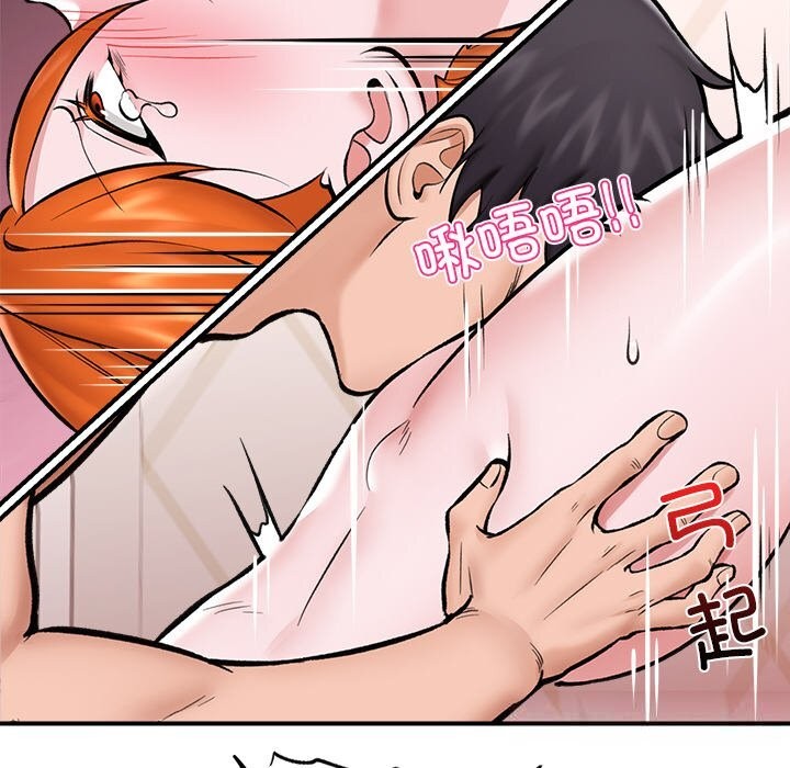 第26話