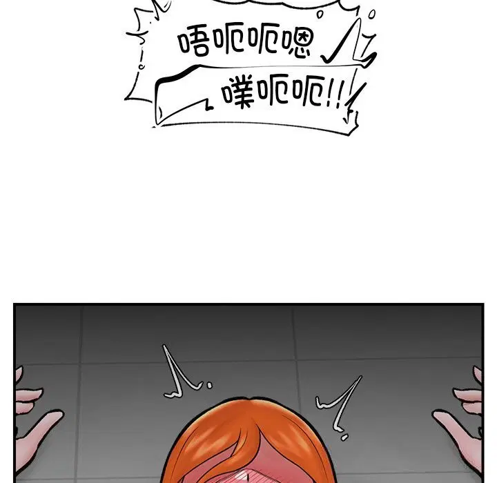 第26話