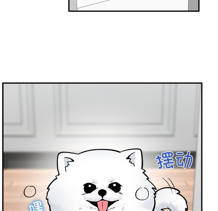第26話