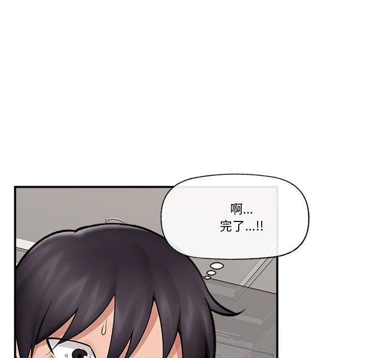 第26話