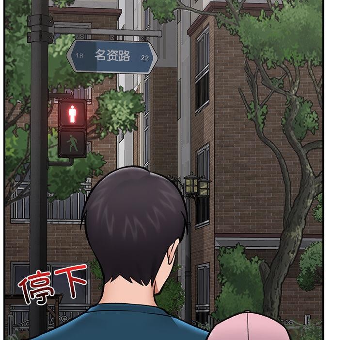 第27話