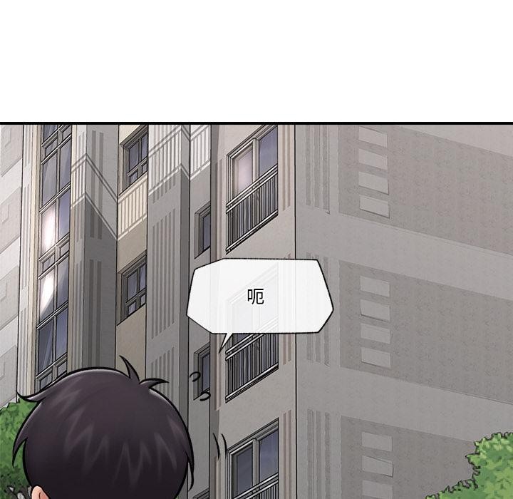 第27話