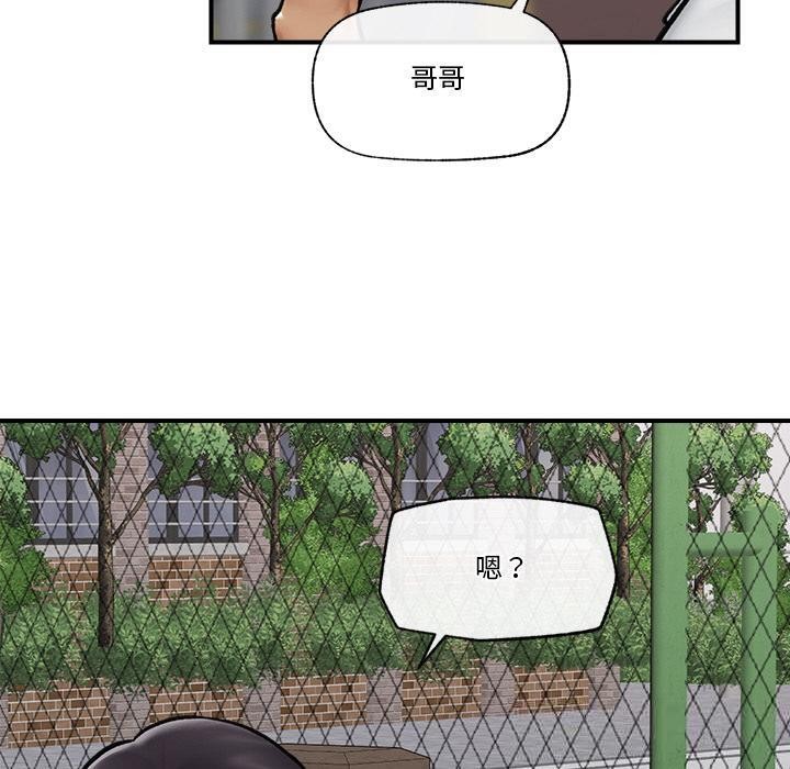 第27話
