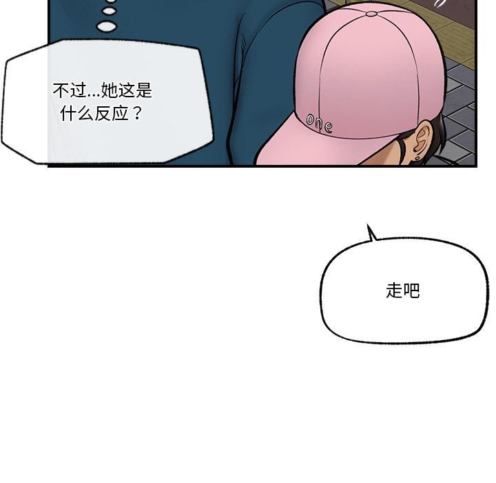 第27話