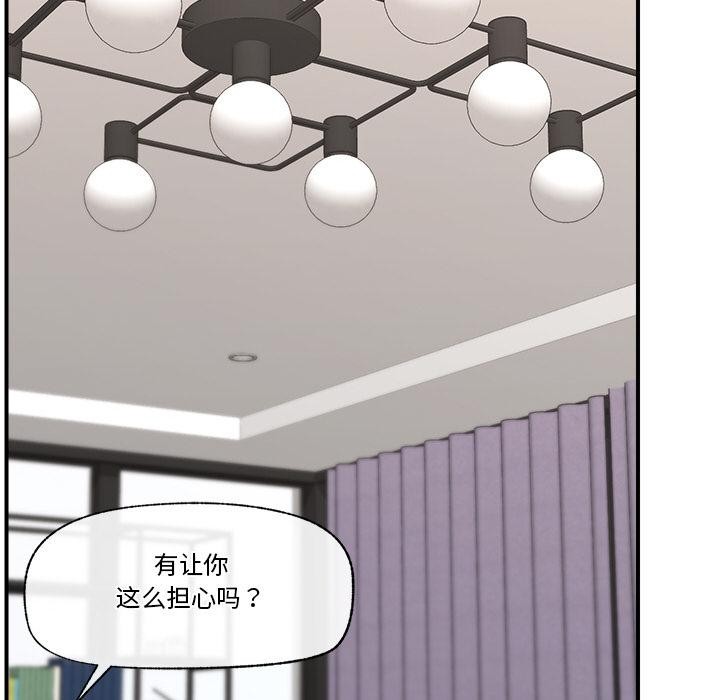 第27話