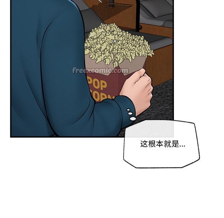 第27話