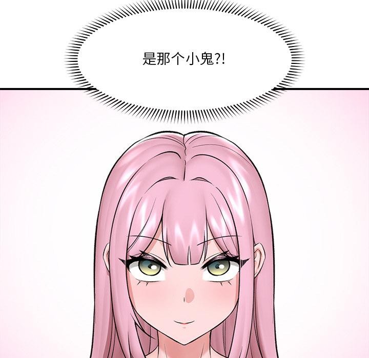 第27話