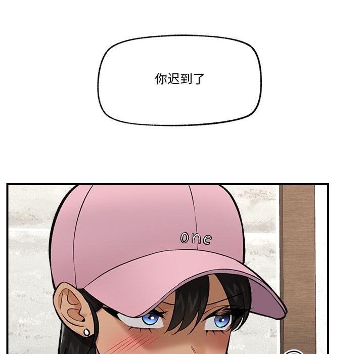 第27話