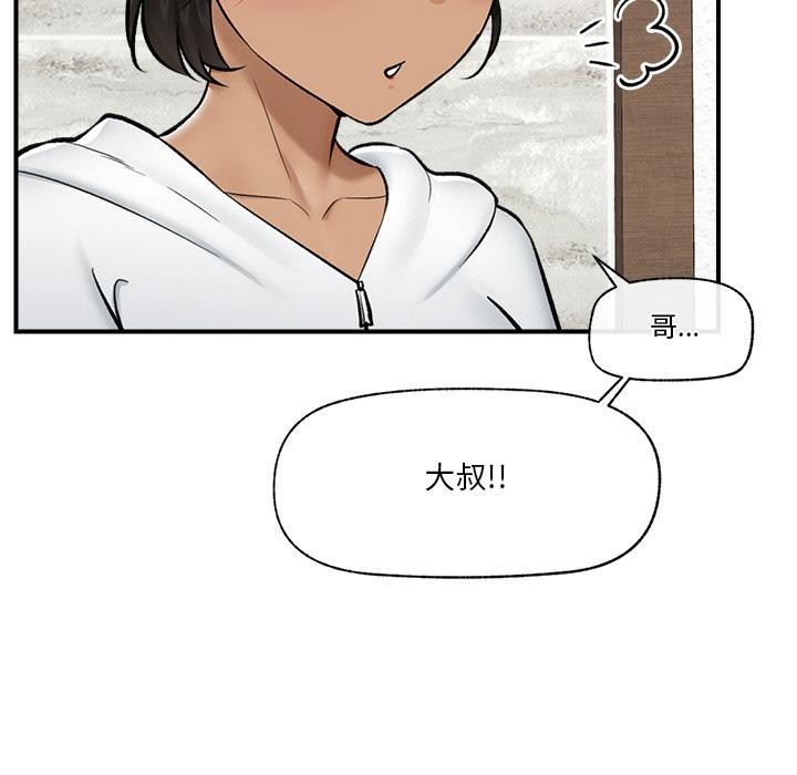 第27話