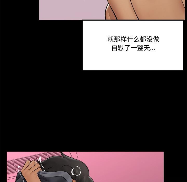 第28話