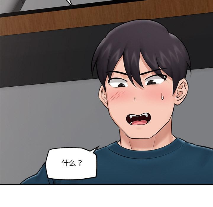 第28話