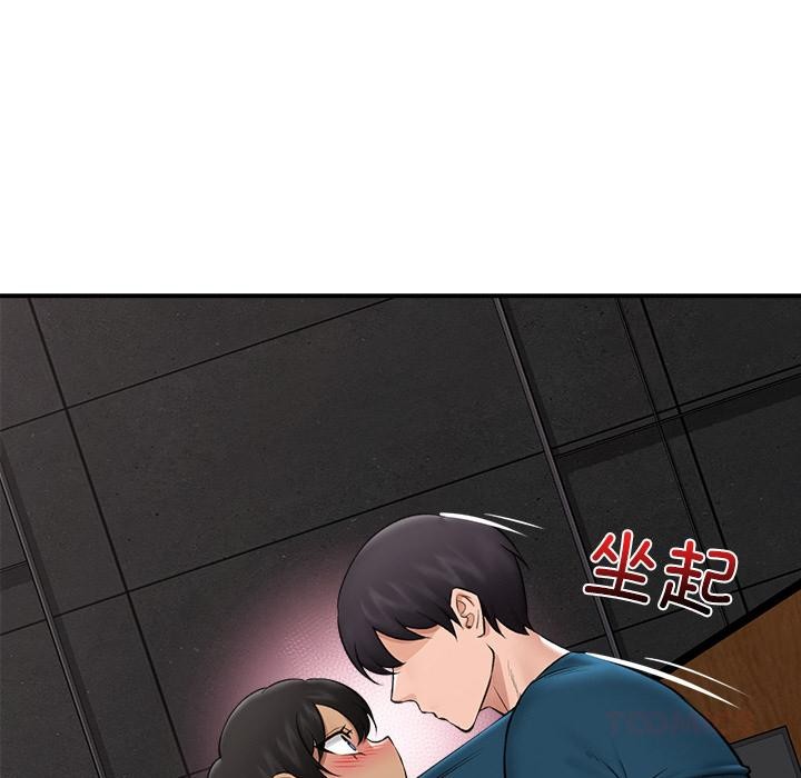 第28話