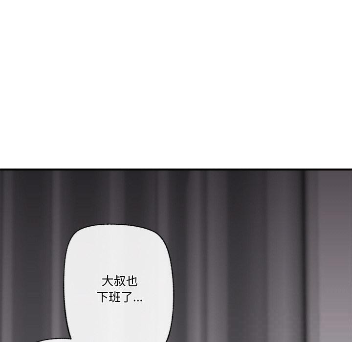 第28話