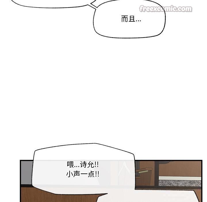 第28話