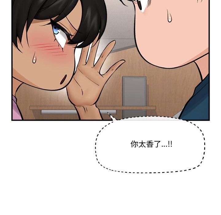 第28話