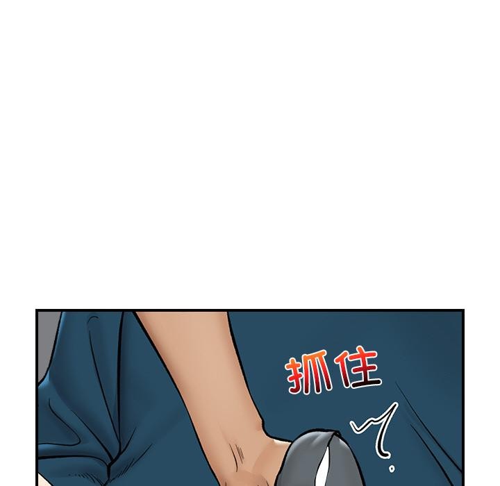 第28話