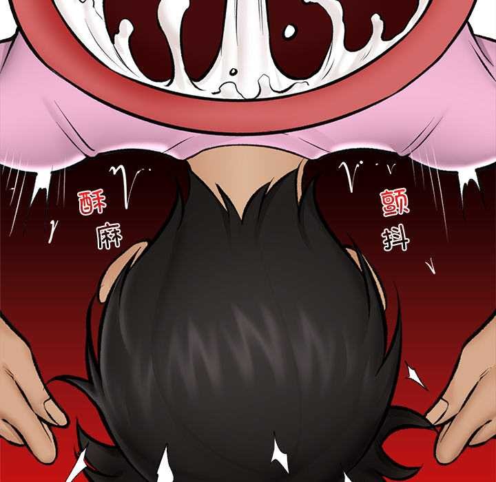 第29話
