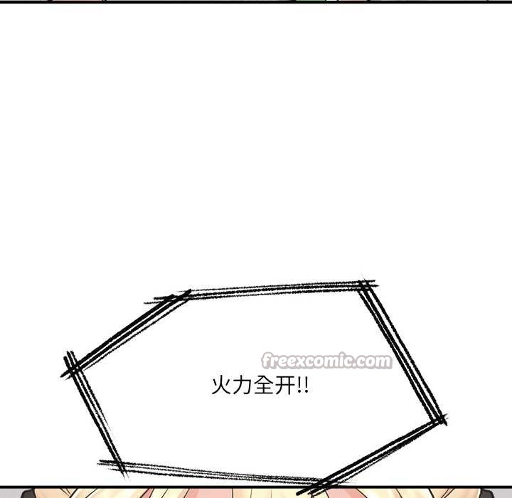 第29話