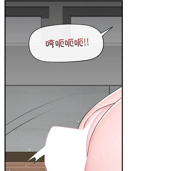 第30話