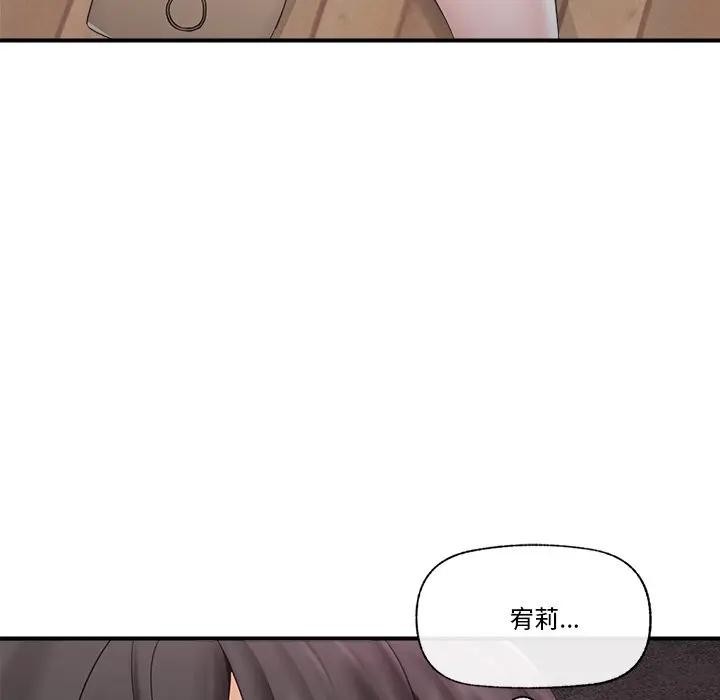 第30話