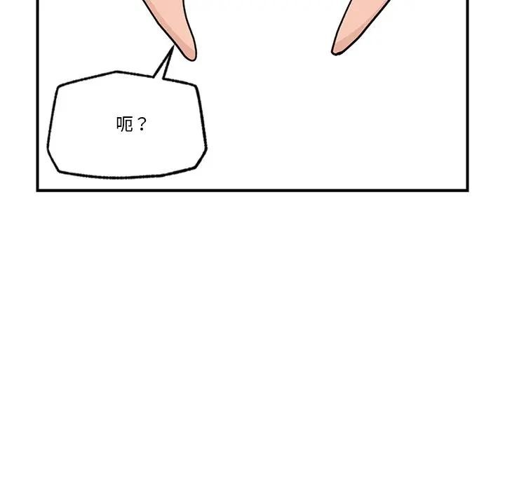 第30話