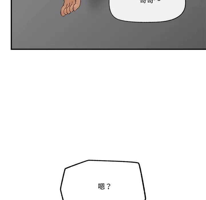 第30話