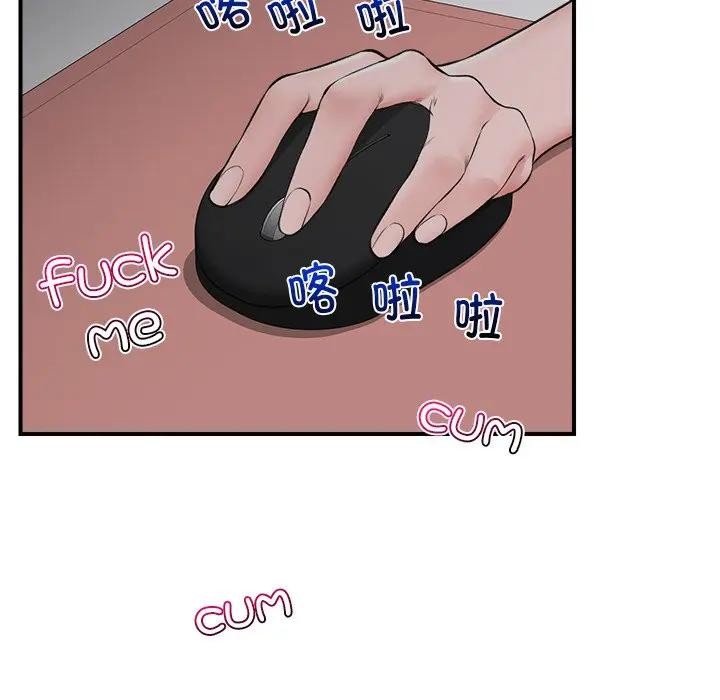 第30話