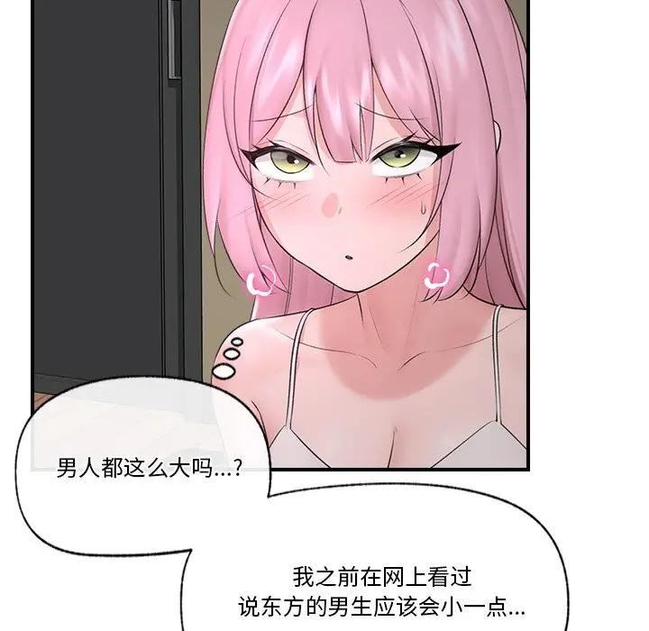 第30話