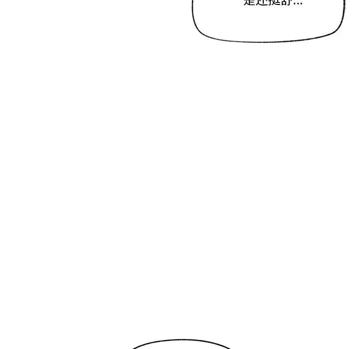 第30話
