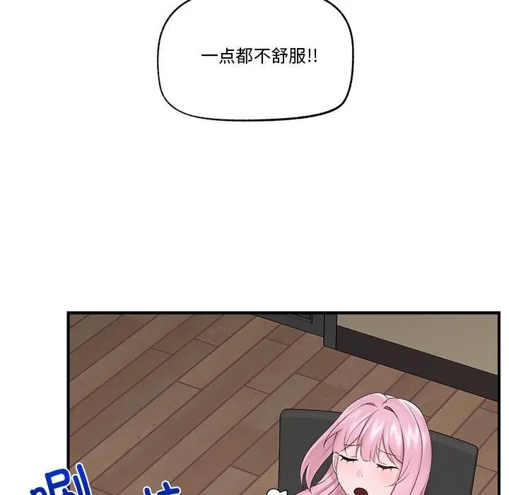 第30話