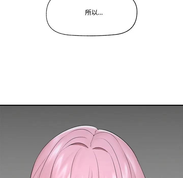 第30話