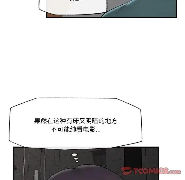 第30話