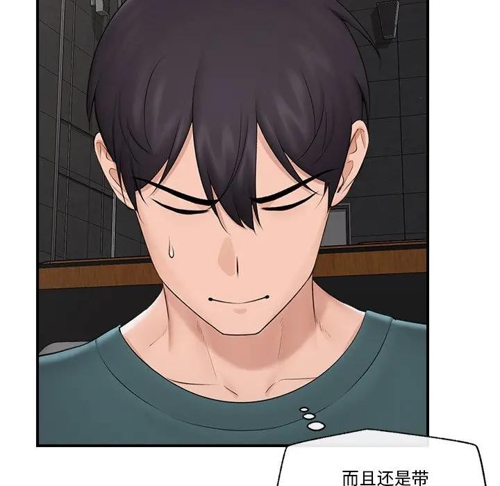 第30話
