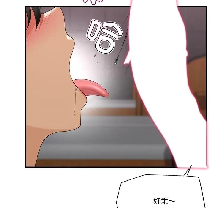 第30話