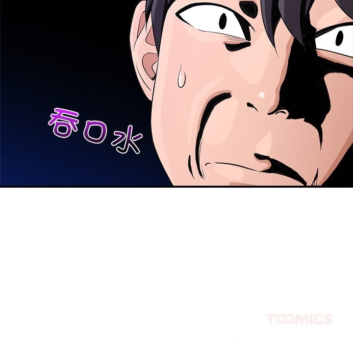 第31話