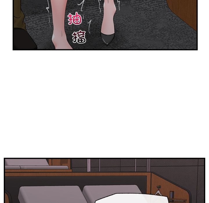 第31話