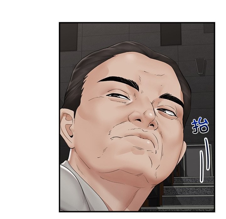 第31話